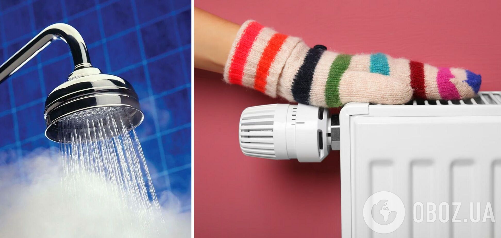 Украинцам повысят тарифы на коммуналку