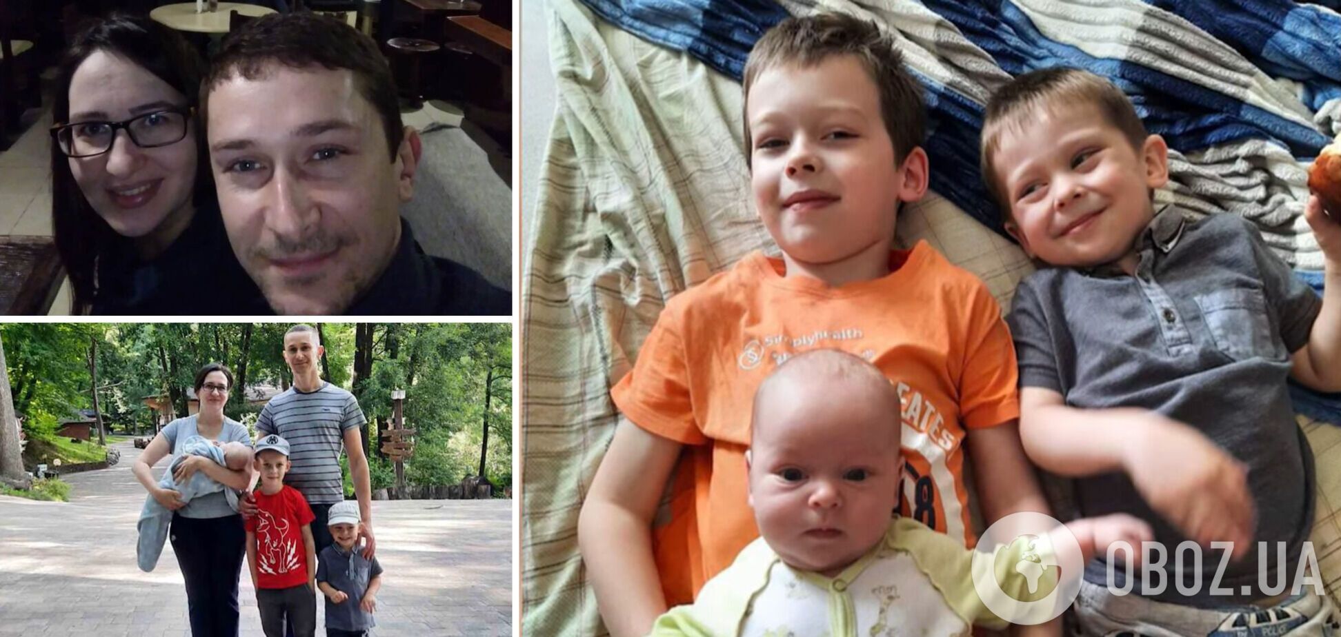 Сім'я з трьома дітьми опинилася у вогняній пастці: подробиці страшної трагедії у Харкові