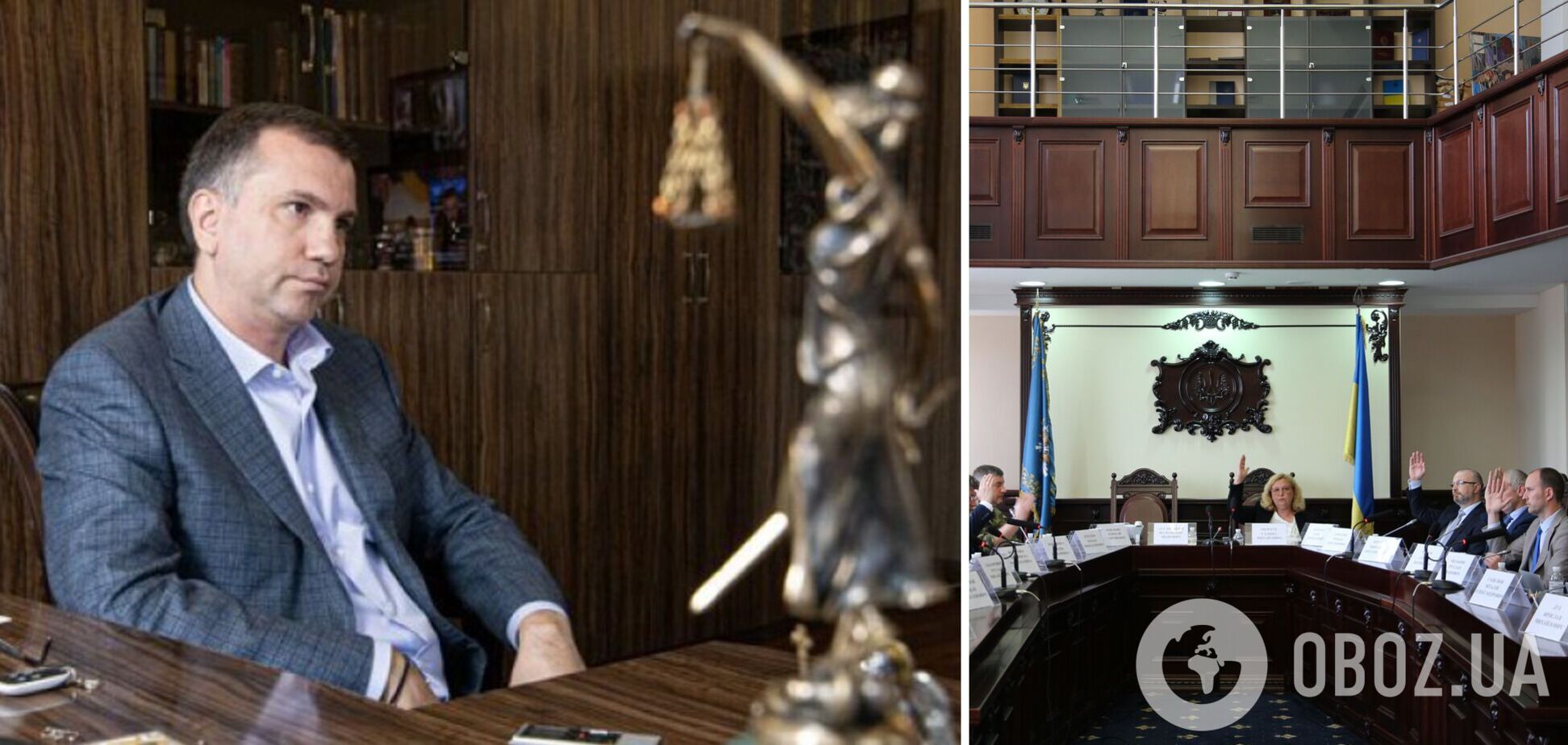 ВККС признала судью Вовка неспособным работать в Верховном суде: что это значит