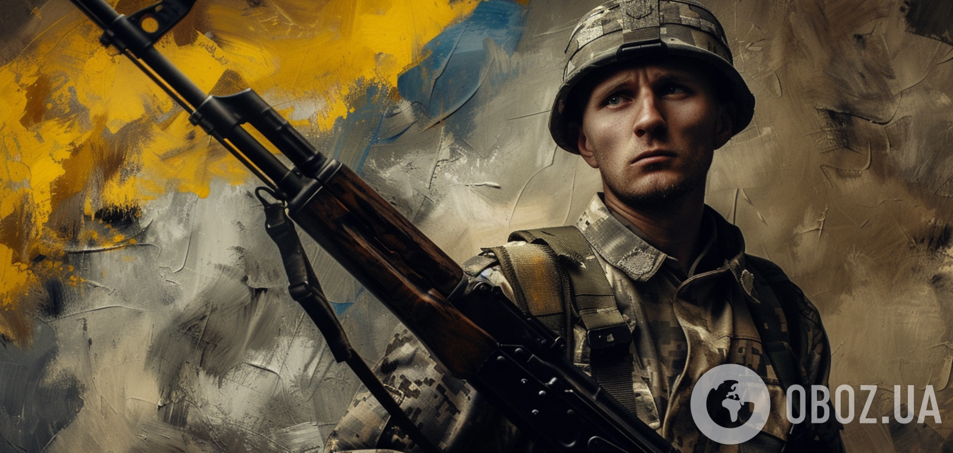 Какие фамилии давали украинцам, связанным с военной службой: список