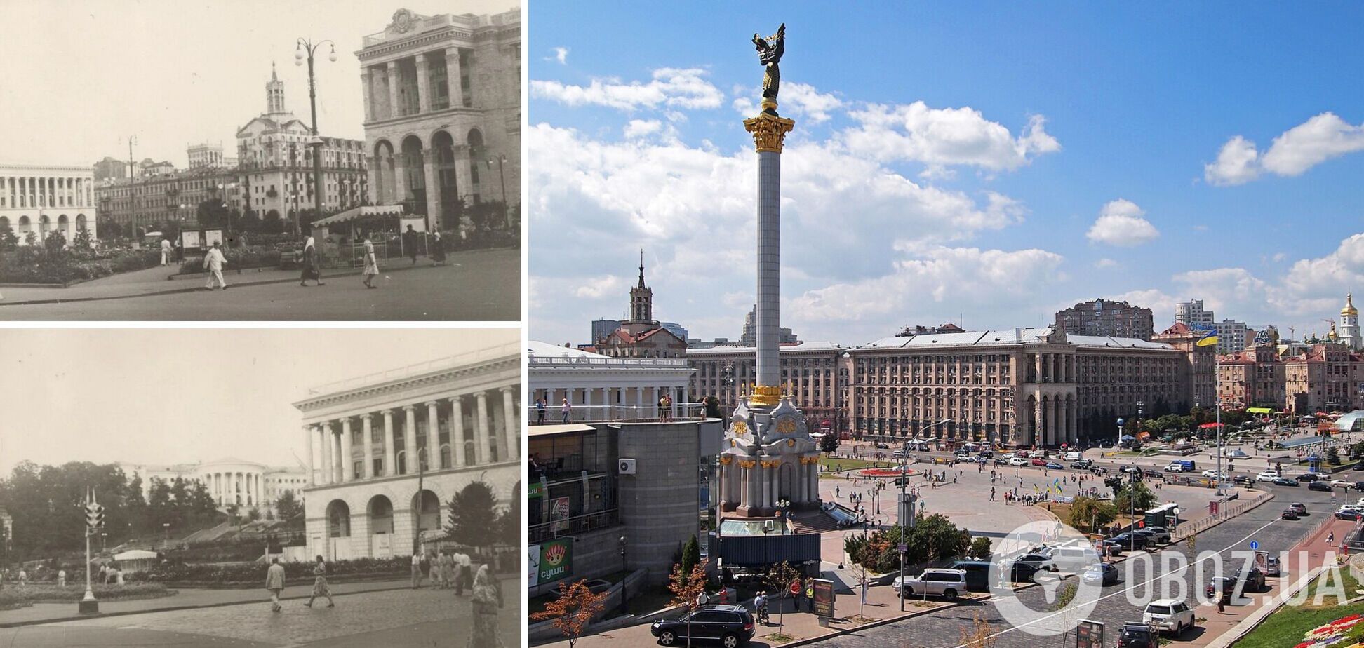 Майдан, друга половина 1950-х