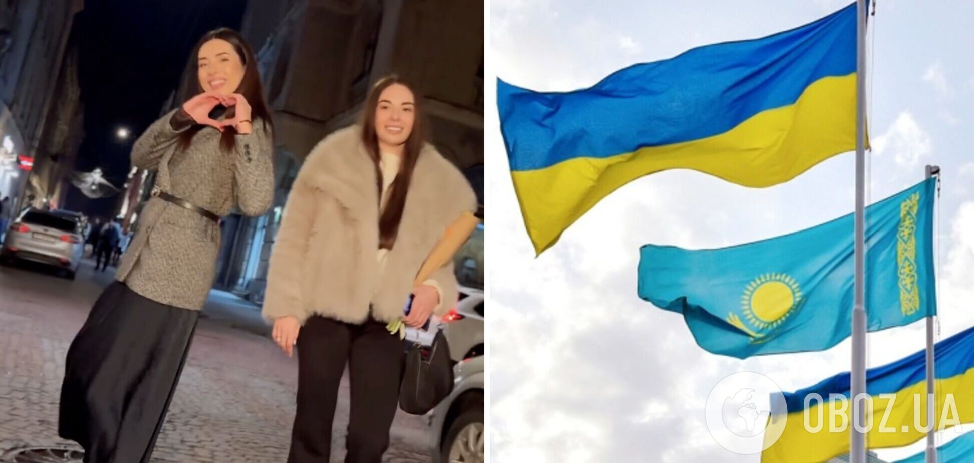 Для адептов 'Какая разница?' Две подружки из Казахстана, которые за 2,5 года безупречно выучили украинский язык, стали звездами сети
