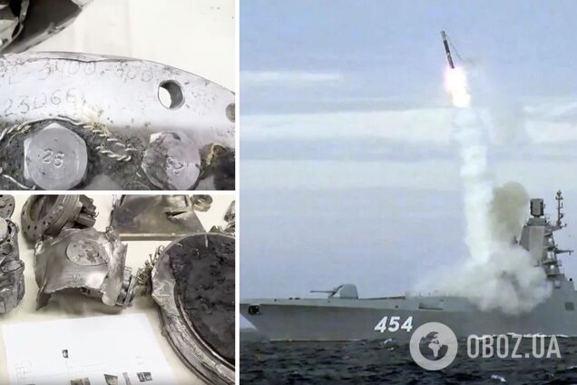 'Є висновок експертів': у КМВА підтвердили інформацію про удар по Києву ракетою 'Циркон'. Відео