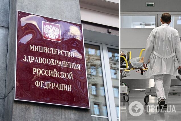 Из-за войны в Украине Россия столкнулась с нехваткой медработников – британская разведка