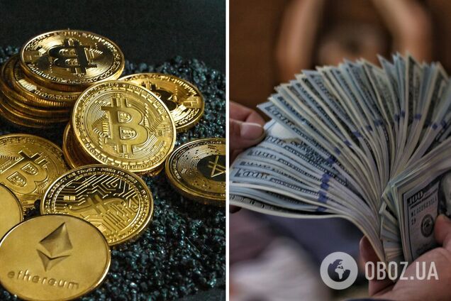 Цена биткоин впервые в истории выросла до 69 тысяч долларов