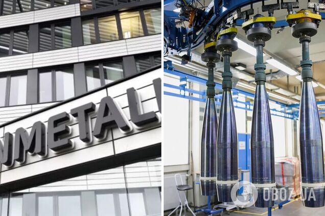 Немецкий концерн увеличит производство боеприпасов и амуниции: как это связано с Украиной