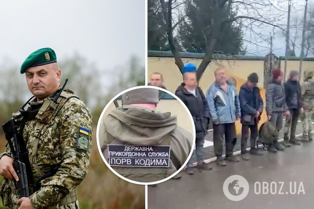 Лишь километр не дошли: на границе с Молдовой остановили группу из восьми уклонистов. Видео