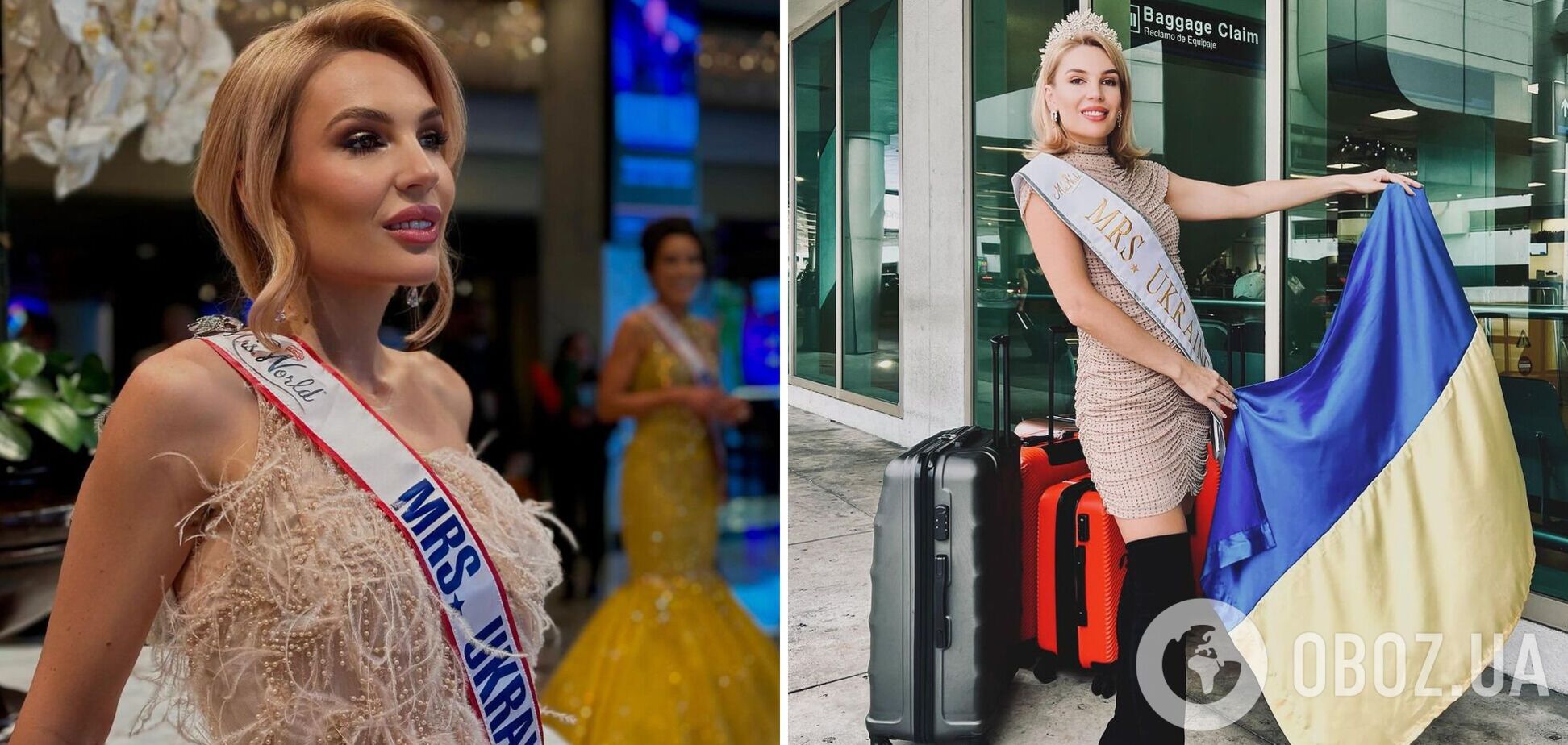 Представительница Украины на 'Миссис Мира 2023' рассказала, как без слов дала понять россиянкам, чтобы даже не пытались с ней подружиться