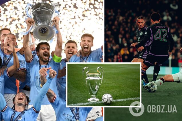 Суперкомпьютер назвал победителя Лиги чемпионов