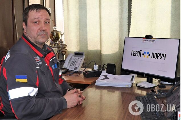 'Метінвест' запровадив на своїх підприємствах спецкурс адаптації ветеранів до мирного життя