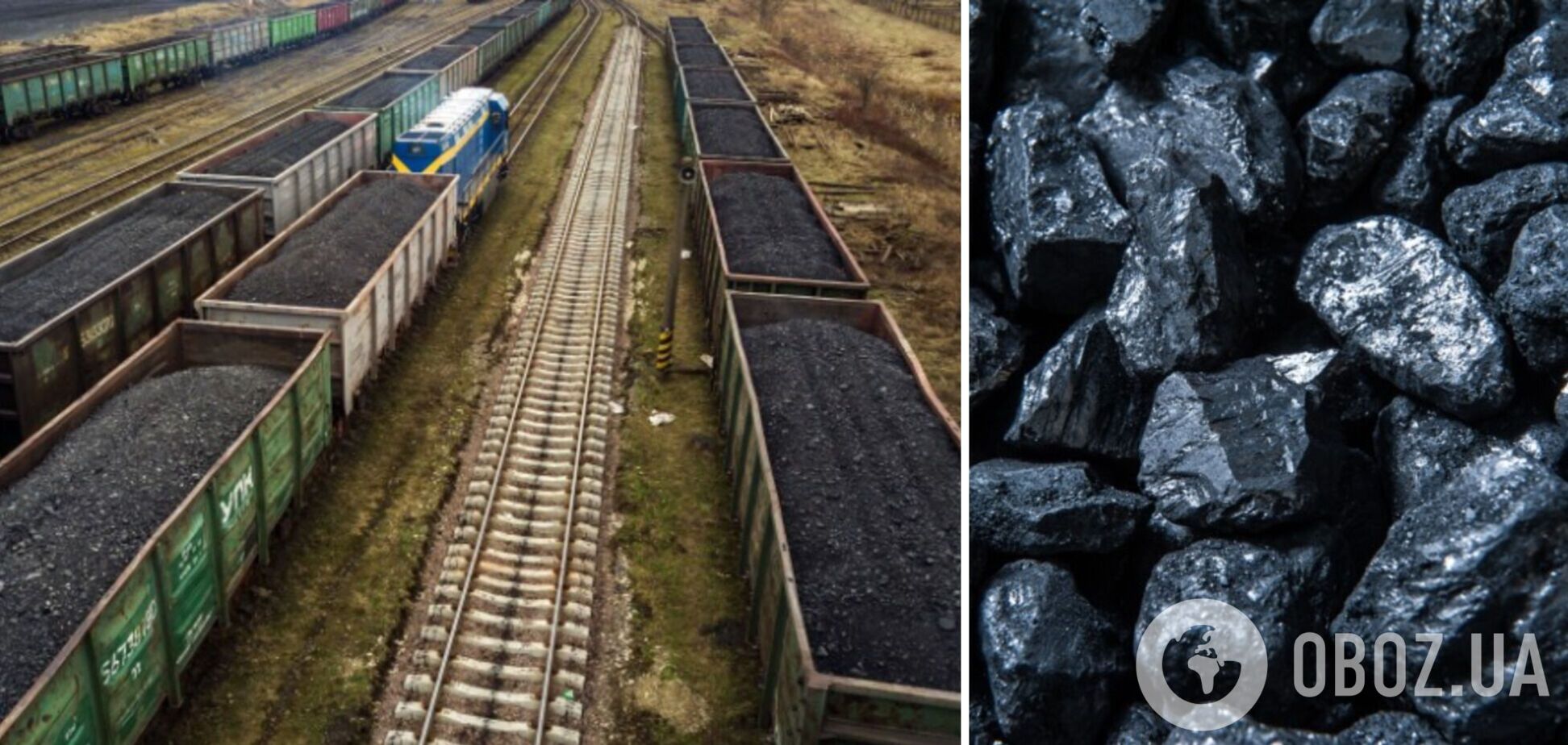 ДТЭК увеличил импорт угля до 400 тыс. тонн для стабильного прохождения зимы