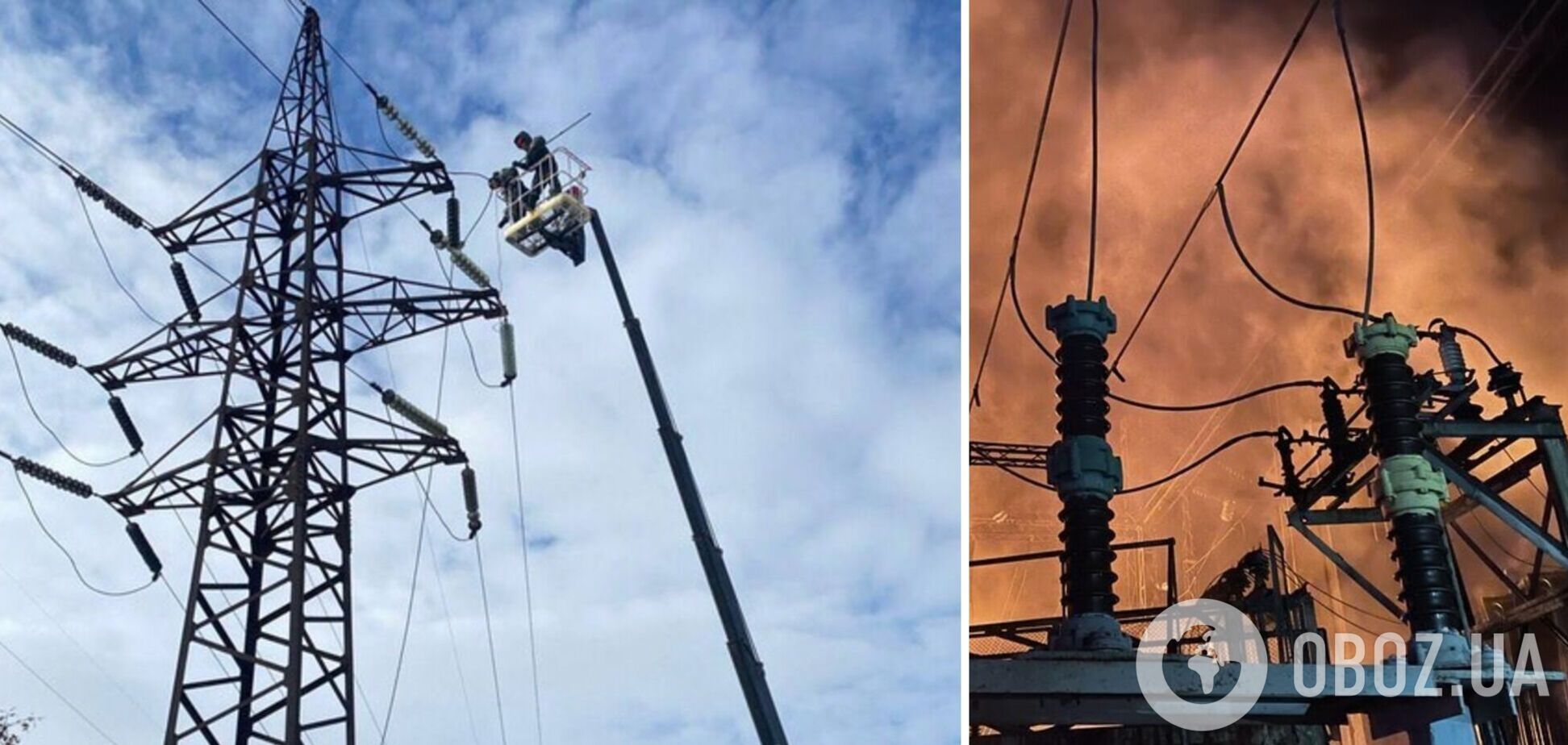 Атаки на энергосистему проходят постоянно, поэтому нужно быть благодарными силам ПВО, – Галущенко