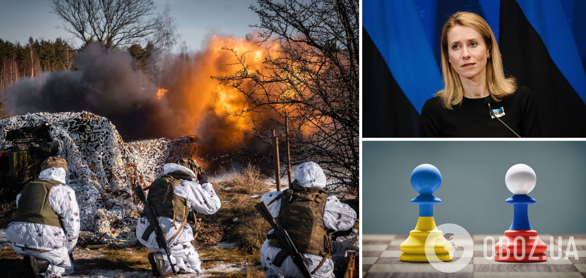 Каллас: війна триватиме, доки Росія не зрозуміє, що не може перемогти