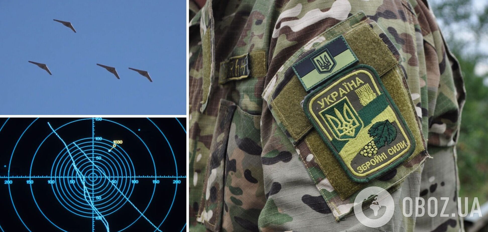 Инновационная защита от 'Шахедов' и крылатых ракет: как украинская система РЭБ 'Покрова' может изменить ход войны