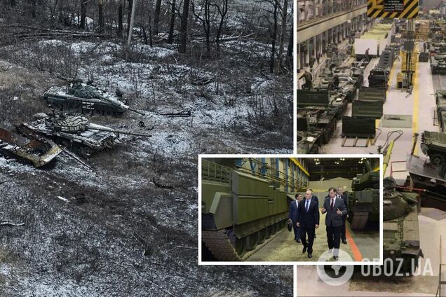 Враг изо всех сил пытается изготовить больше танков для войны: ISW указал на возможности российской ОПБ
