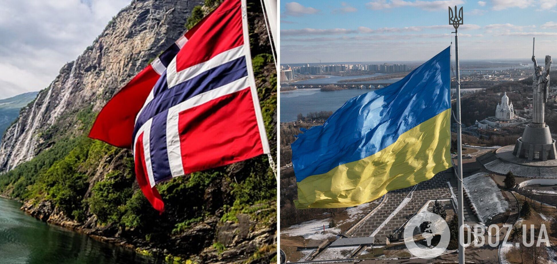 Норвегия может решить судьбу войны России с Украиной