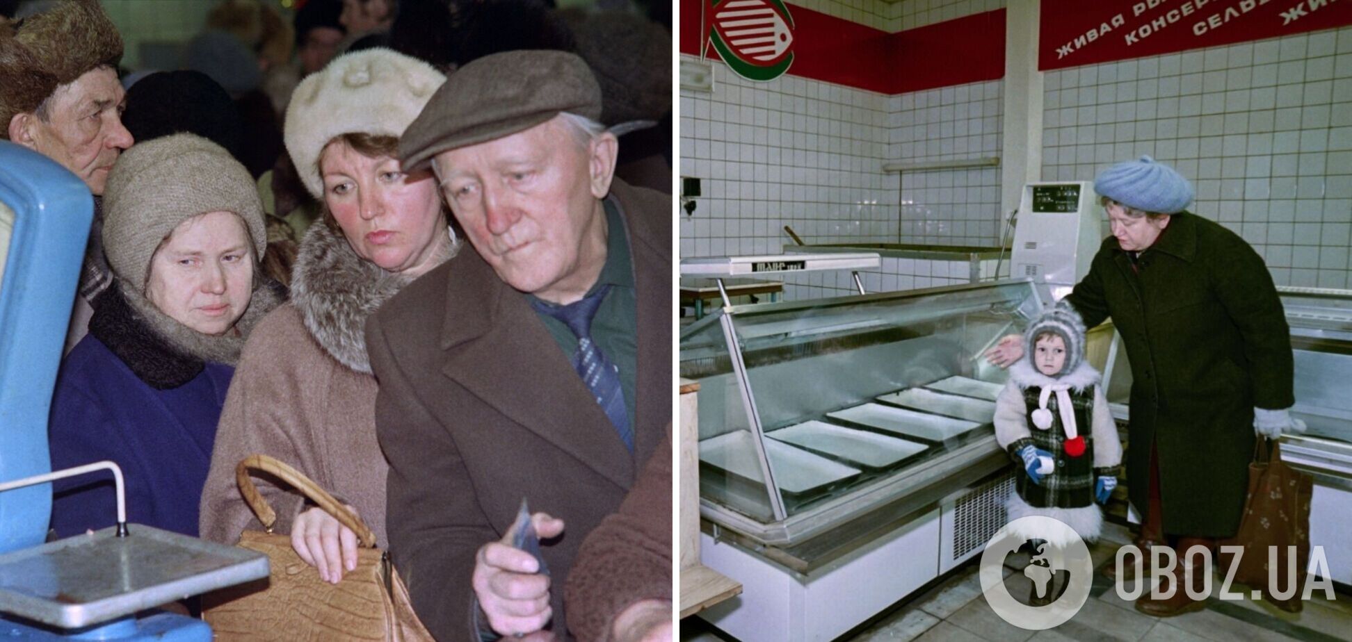 Ешьте, не подавитесь: как на самом деле выглядели прилавки магазинов в последние годы жизни СССР