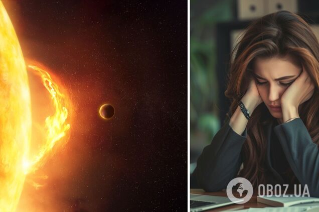 Після потужного спалаху на Сонці Землю накрила магнітна буря: скільки триватиме