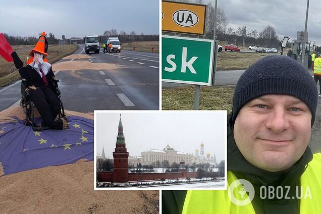 Оппозиционна партия в Польше выступает за сотрудничество с Россией