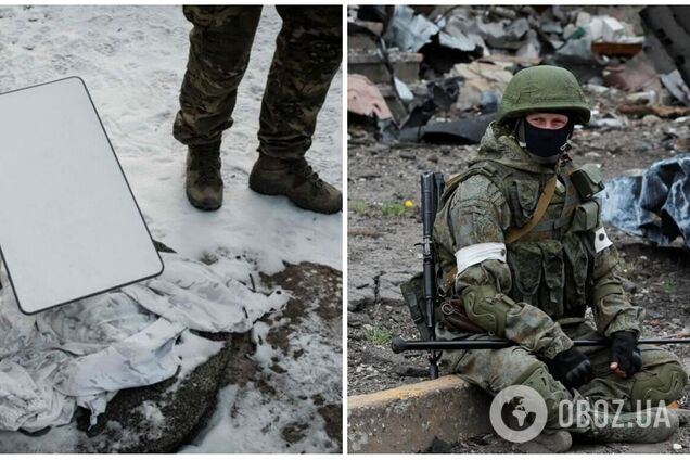 ГУР: терминалы Starlink оккупанты закупают в арабских странах. Аудиоперехват