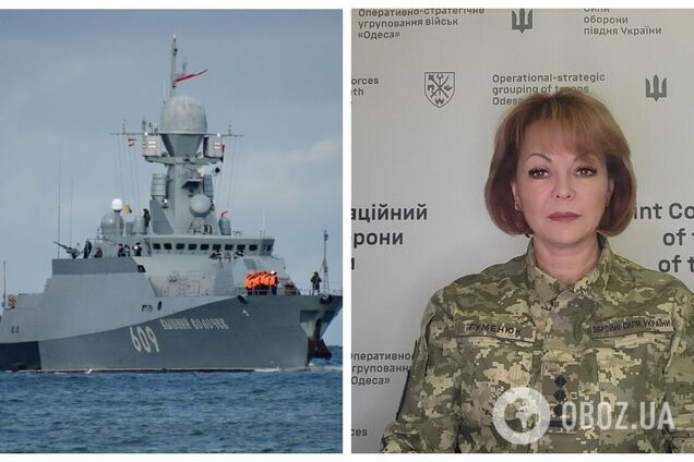Наготове около 60 'Калибров': Гуменюк объяснила, почему РФ постоянно меняет количество кораблей в Черном море