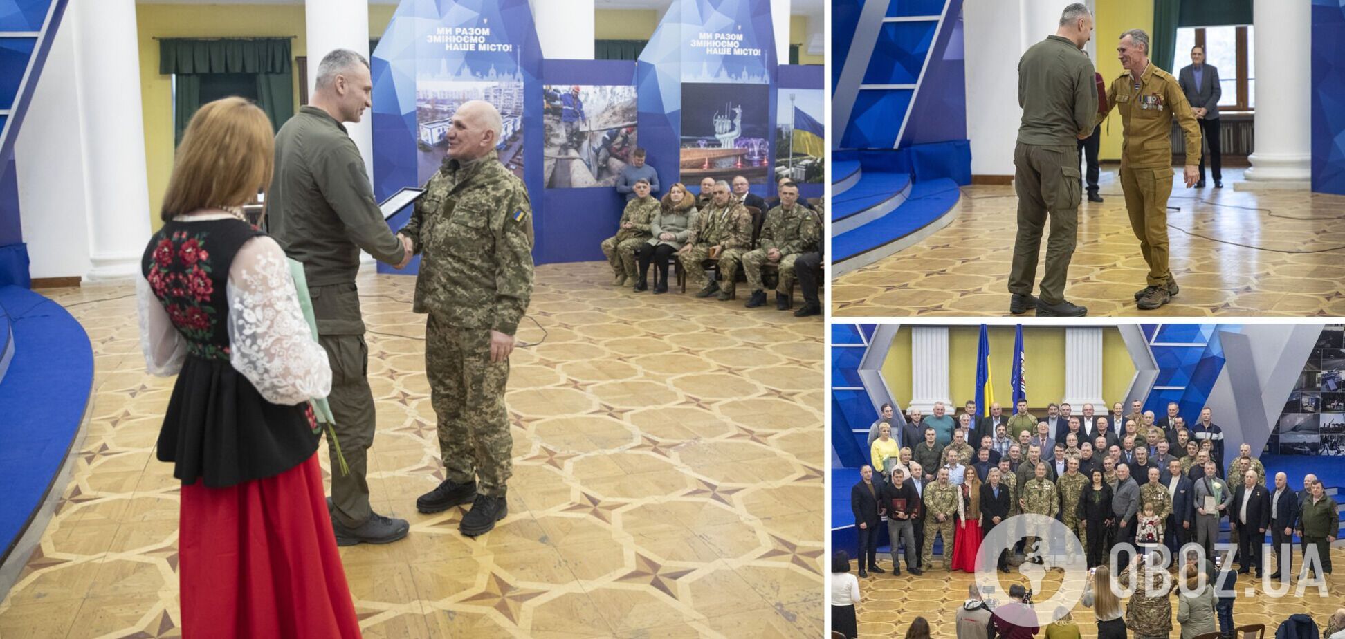 Через 45 років знову взяли в руки зброю: Кличко нагородив воїнів-афганців, які сьогодні захищають Україну від російських окупантів