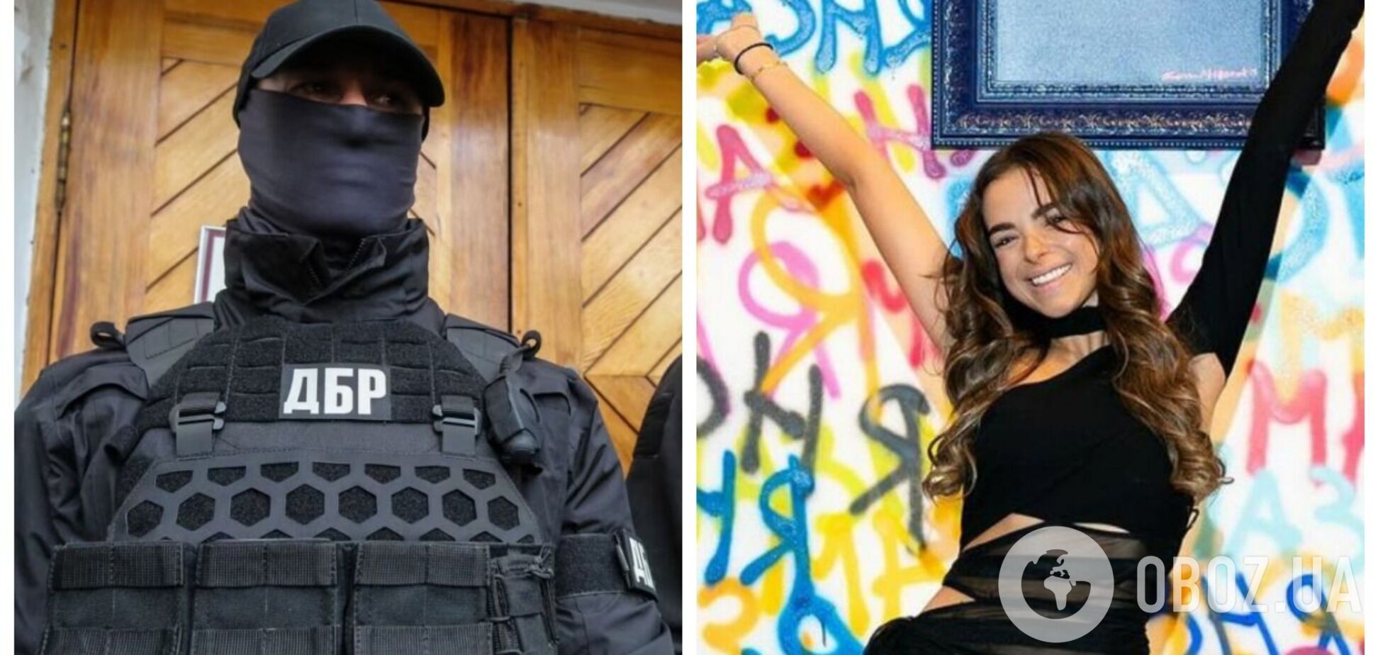 Майно екснареченої Гринкевича Соні Морозюк таки арештують: у ДБР заявили, що вже мають ухвалу