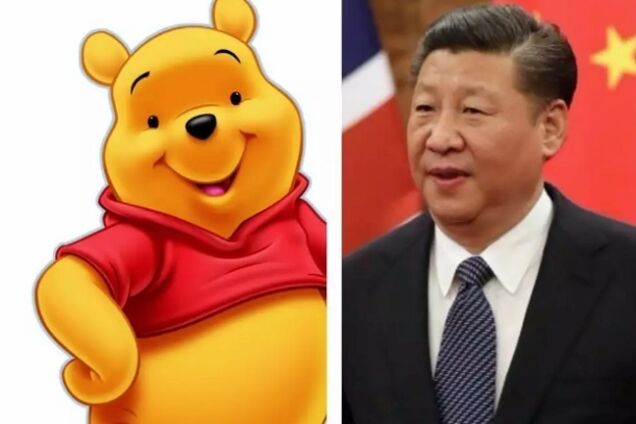 Почему в Китае запрещают жирафов?