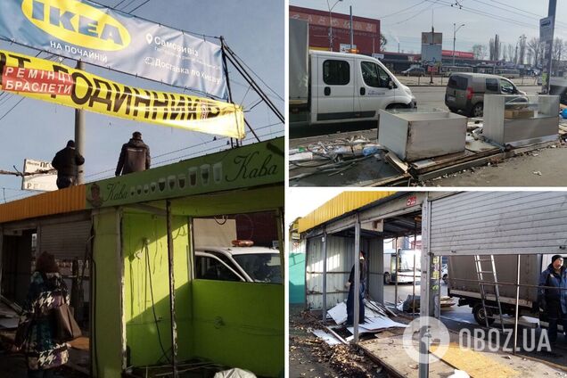 МАФи простояли тут понад 25 років