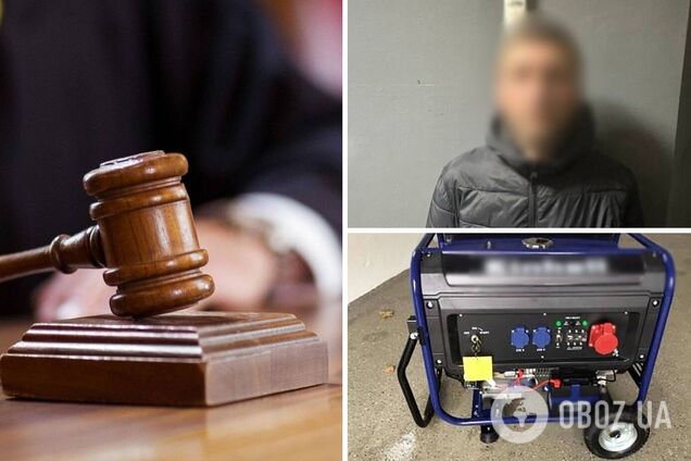 Следствие завершено, а обвинительный акт направлен в суд