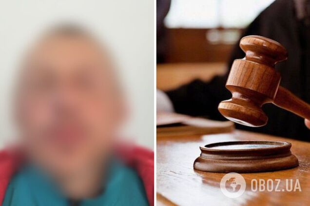 В Киеве суд вынес приговор злоумышленнику