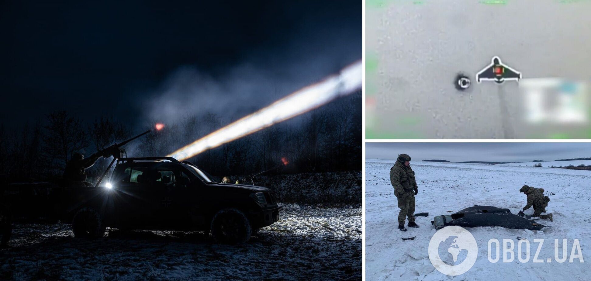 Сили ППО знищили 16 із 23 'Шахедів', якими Росія атакувала Україну