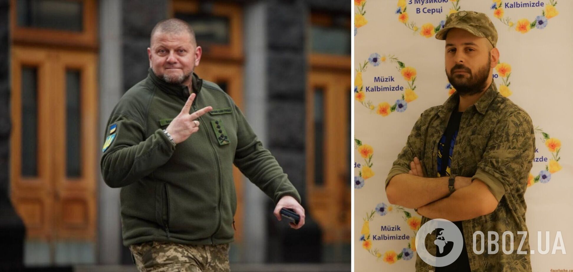 Турецкий певец посвятил песню Валерию Залужному, но исполнил ее голосом женщины. Видео