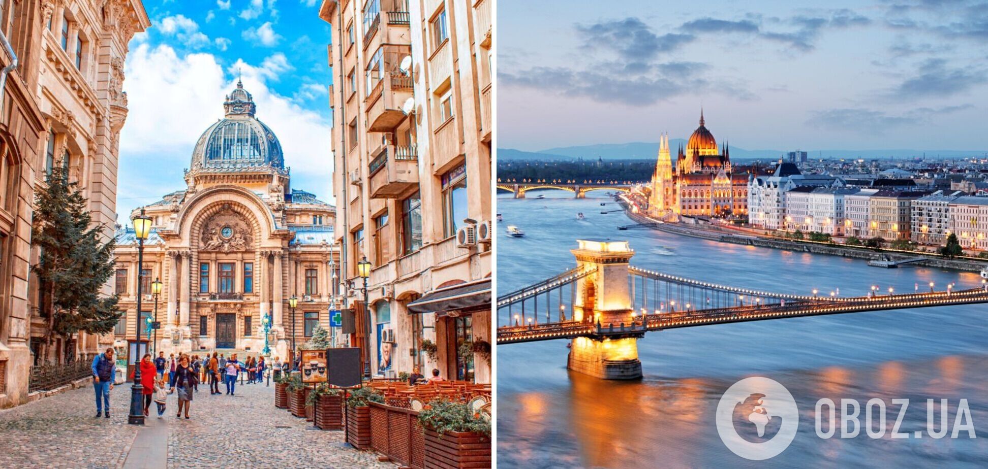 5 найдешевших міст для відпочинку в Європі цієї весни: можна вкластися в 50 доларів на день