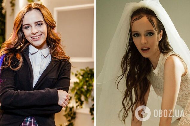 Звезда сериала 'Школа' призналась, что встречается с мужчиной старше ее на 10 лет: познакомились в сети