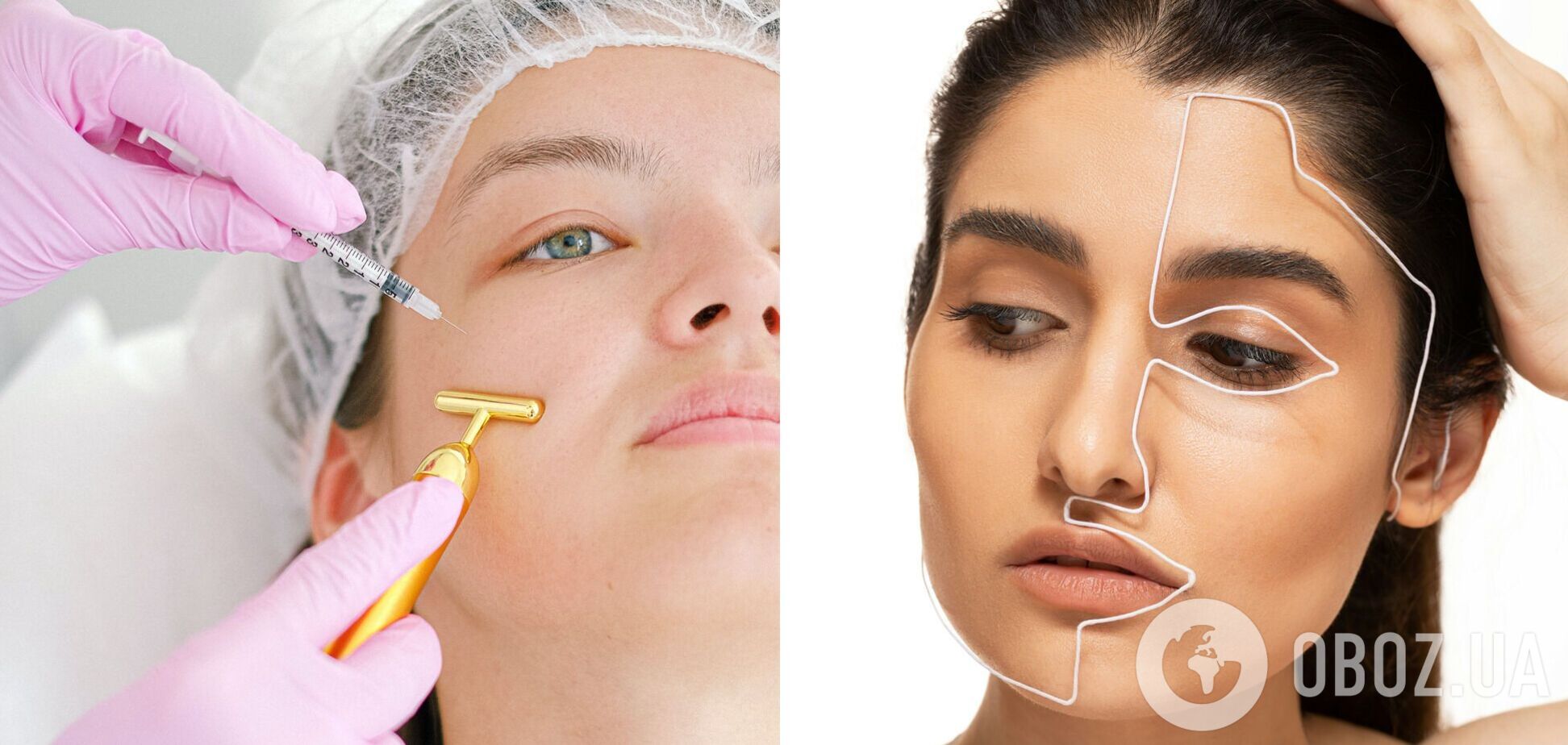 Пластичні хірурги назвали дорогі косметологічні процедури, які не варто робити: вони шкідливі або не дають результату