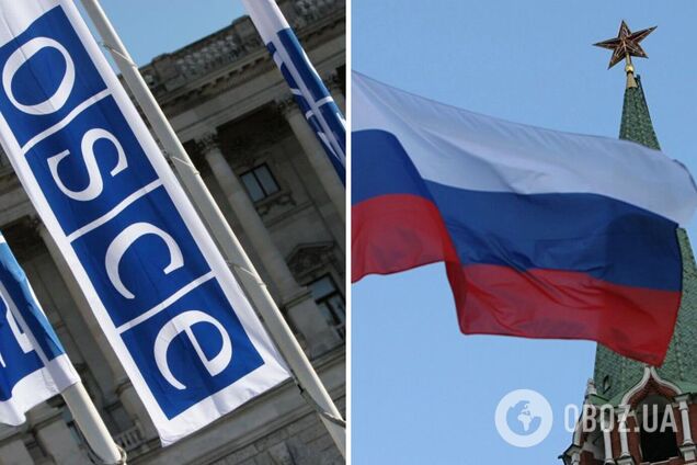 Росія планує вийти з Парламентської асамблеї ОБСЄ: що це означає
