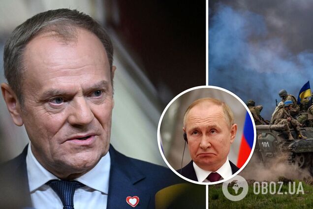 Путин должен увидеть, что Европа не уступит в вопросе Украины, – Туск