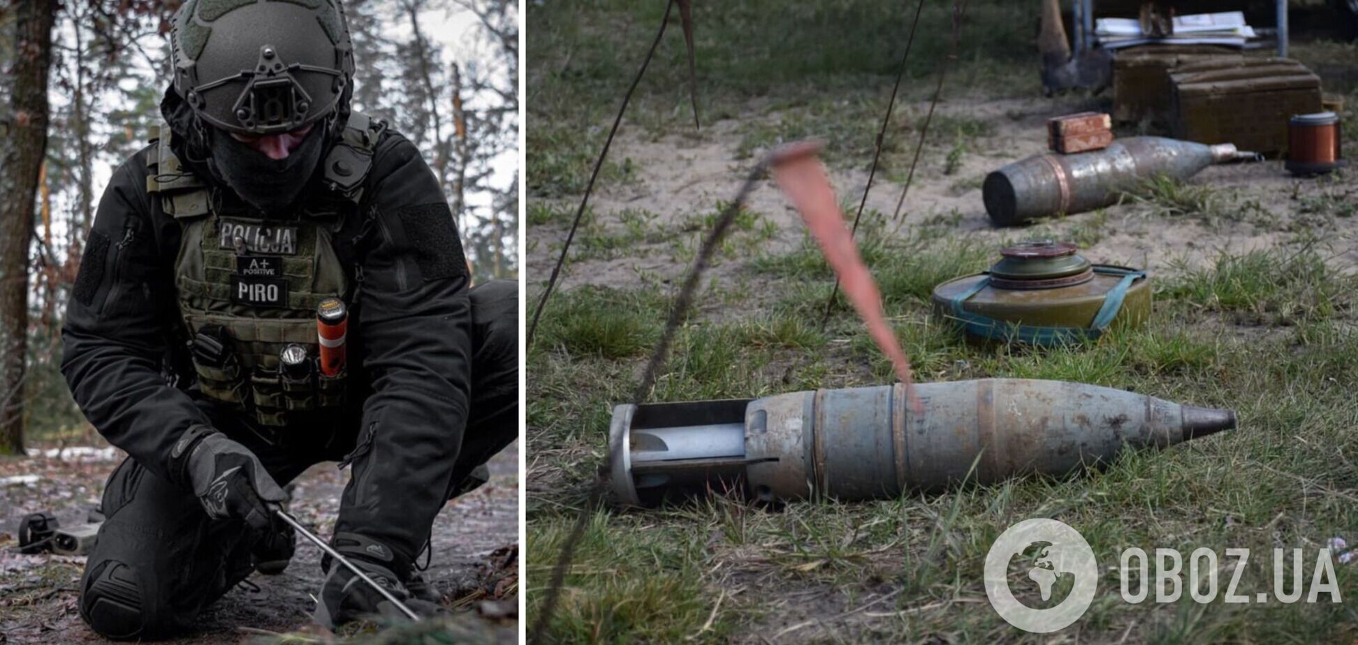 В Донецкой области двое мужчин пытались разобрать снаряд: один погиб, другой получил ранение