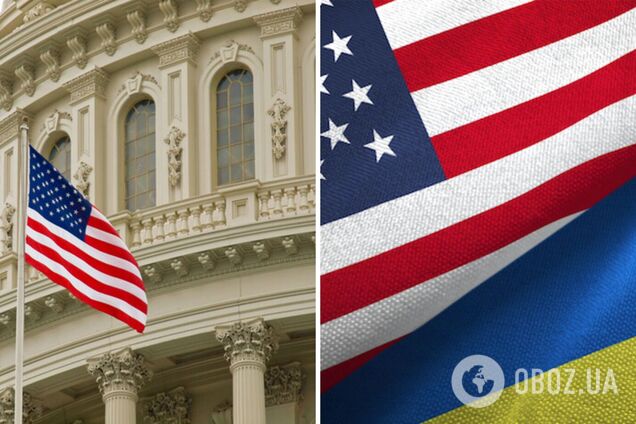 'Політичні торги': у Раді розповіли, що буде далі з законопроєктом США про допомогу Україні та Ізраїлю