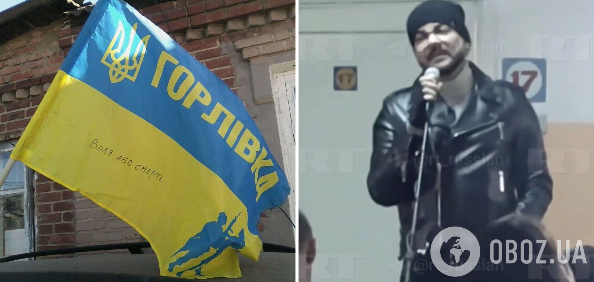 Филипп Киркоров после 'голой вечеринки' приехал на оккупированный Донбасс 'отмаливать грехи'