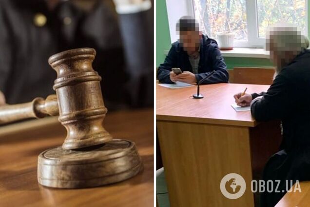 На Дніпропетровщині клірик УПЦ МП, який закликав допомагати окупантам, отримав 5 років в’язниці. Фото