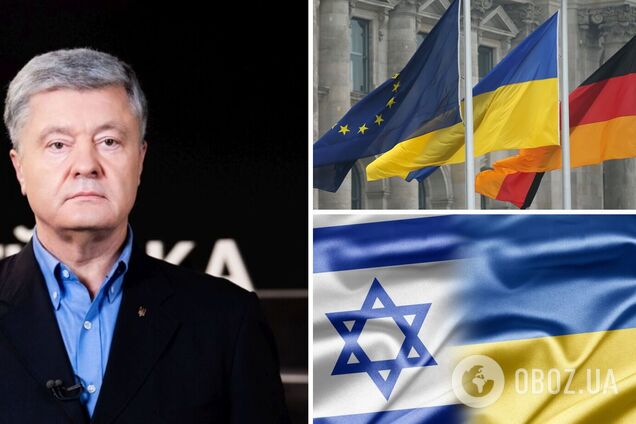 В ‘Евросолидарности’ анонсировали визит Порошенко в Польшу, Германию и Израиль