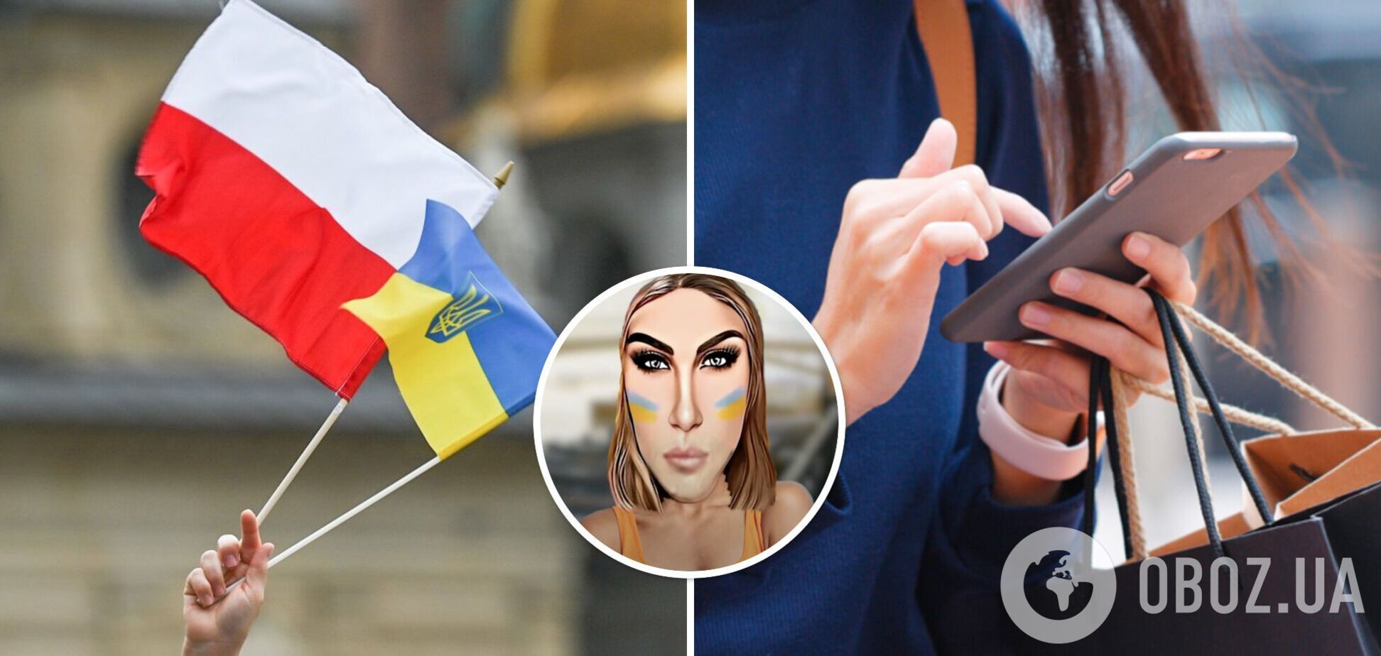 'Почему не в окопе?' Кто такая 'Оля UA', которая разводит 'зраду', и как образ украинки в Польше стал мемом