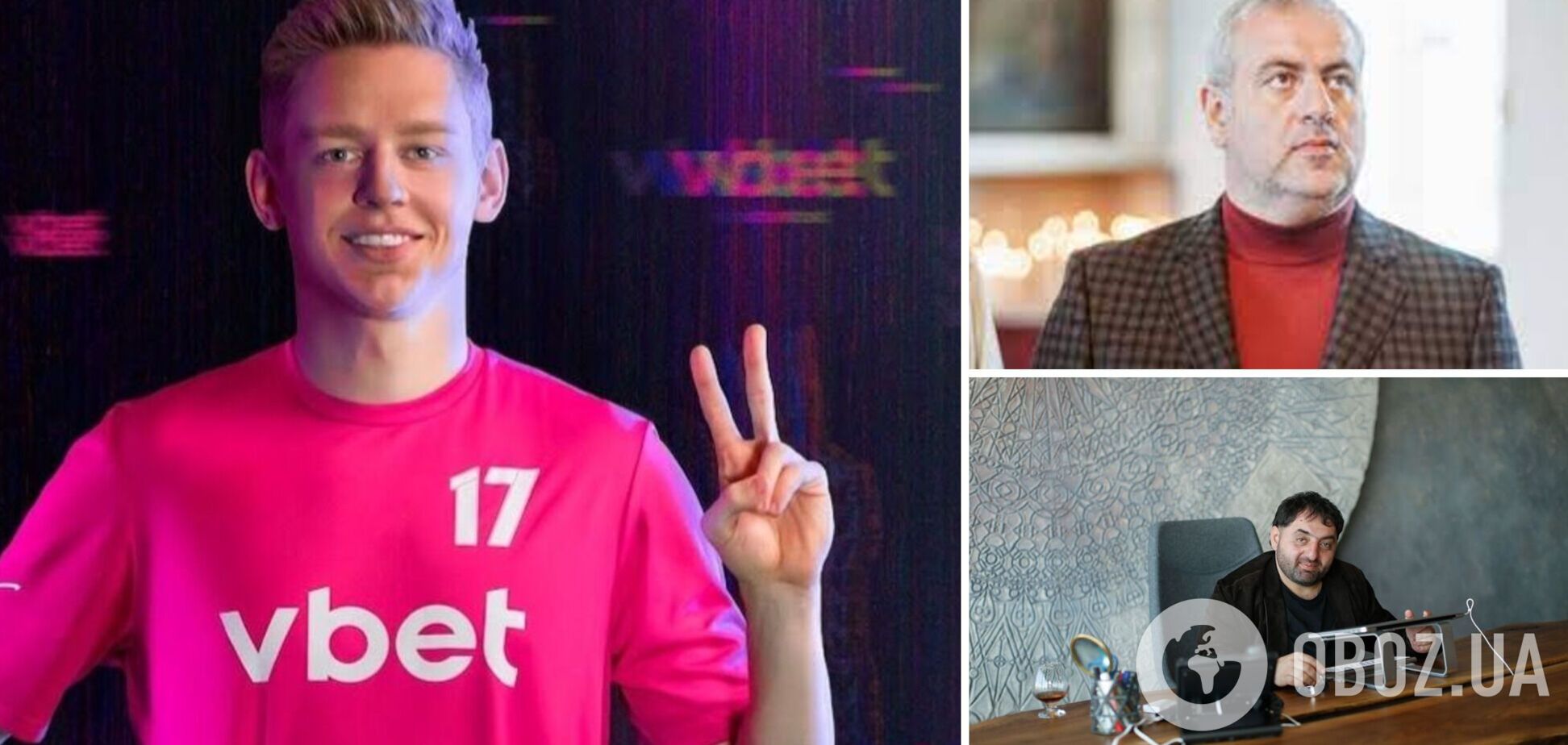 Казино VBet опинилось у центрі скандалів: як вірмени заробляють в Україні й до чого тут Гранц і Росія