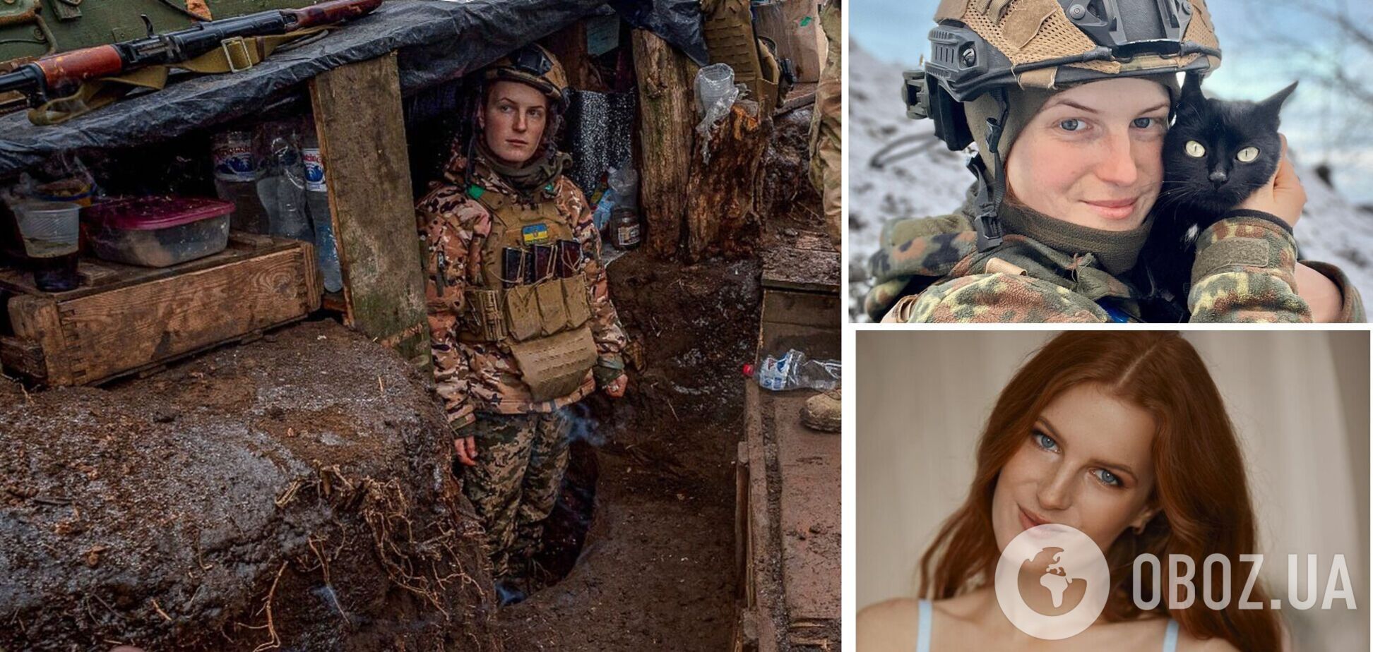 Без берцев и амуниции. Рыжеволосая принцесса-воин Оксана Рубаняк в облегающем платье поразила неожиданным образом