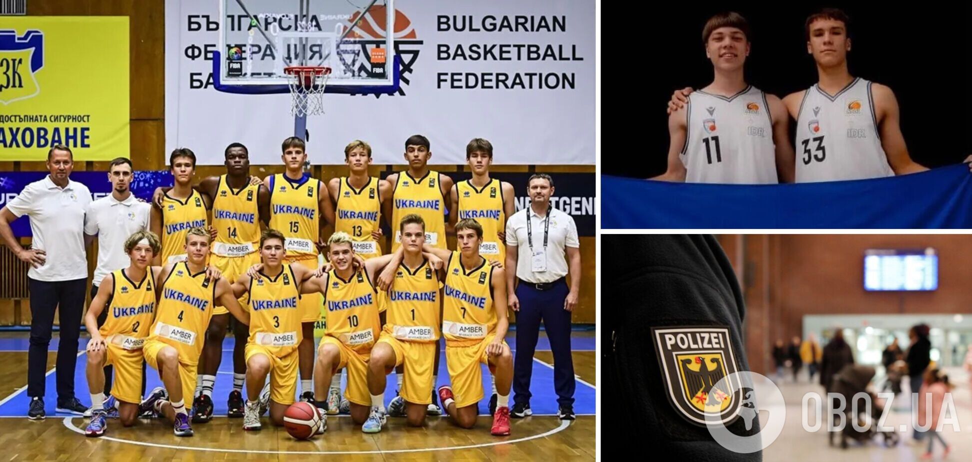 Жахлива холоднокровність: розкрито нові подробиці вбивства 17-річного українського баскетболіста в Німеччині