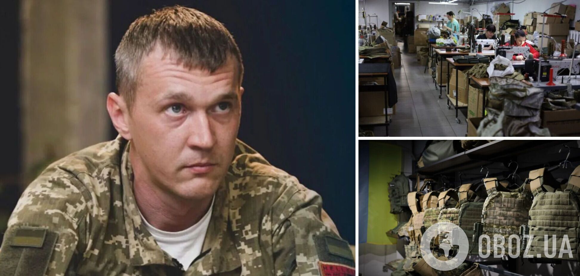 Обшуки в оборонних компаніях стануть черговим ударом по нацбезпеці, – Гудименко