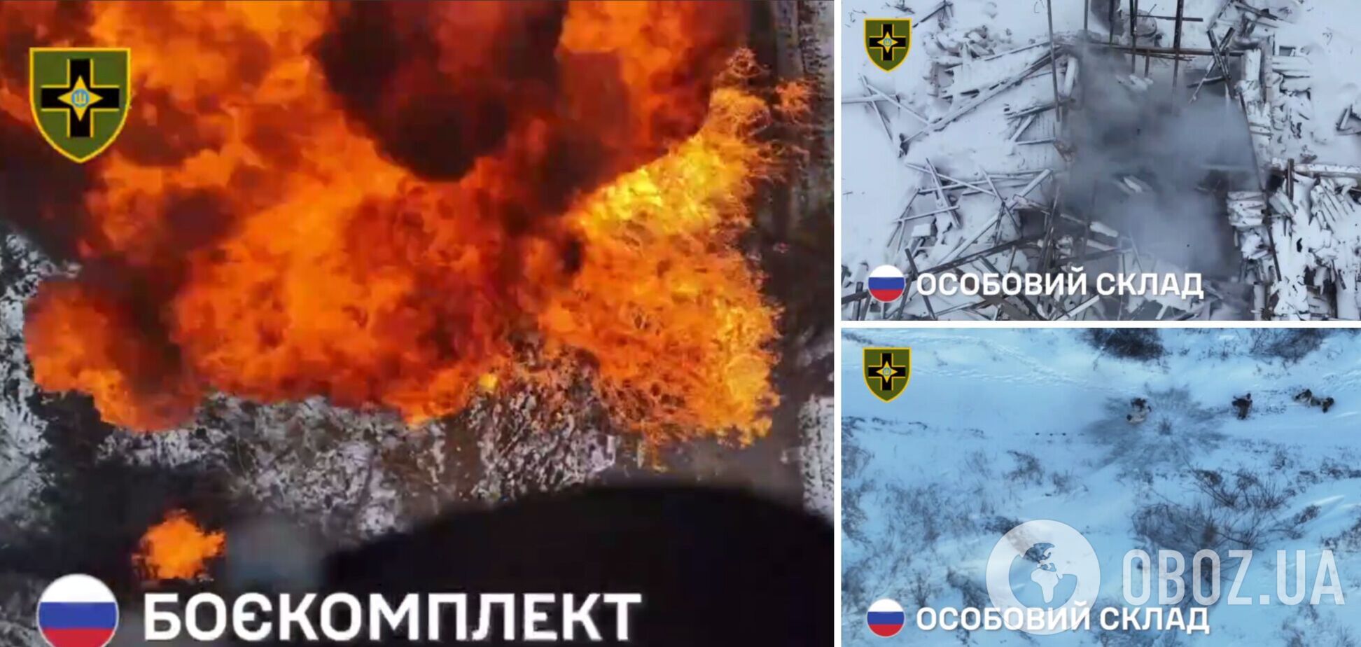 Оператори БПЛА 28 ОМБр 'денацифікували' окупантів на фронті