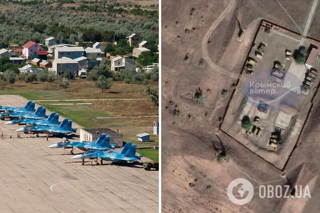 На аэродроме 'Саки' в оккупированном Крыму произошел пожар: все подробности